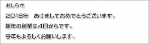 タジマクリーンサービス