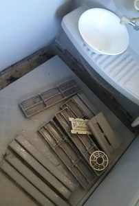 浴室洗い場エリアの排水溝