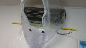 エアコン本体の養生