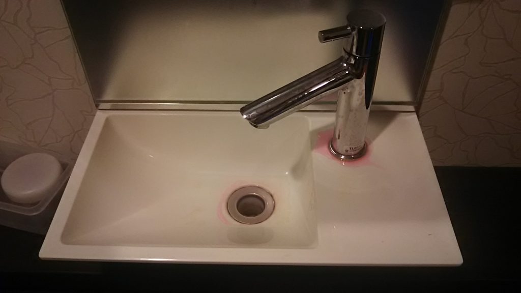 トイレの手洗い部分