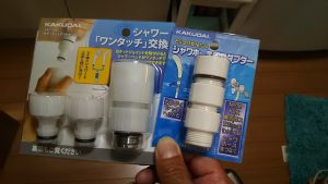 浴室シャワーからホースを引っ張る