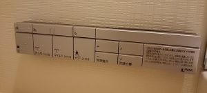シャワートイレのリモコン