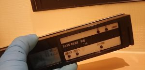シャワートイレのリモコン裏側