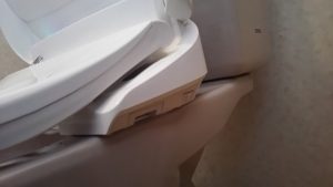 ウォシュレットのレバー
