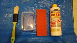尿石汚れの落とし方