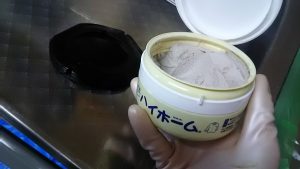 ガスコンロのお掃除方法