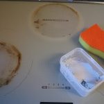 【おすすめ掃除道具】通販でお得に購入できるハイホームについて。