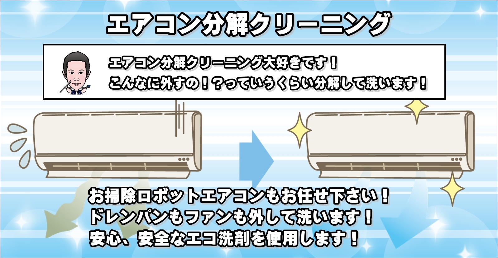 パンフレット用画像-1.jpg